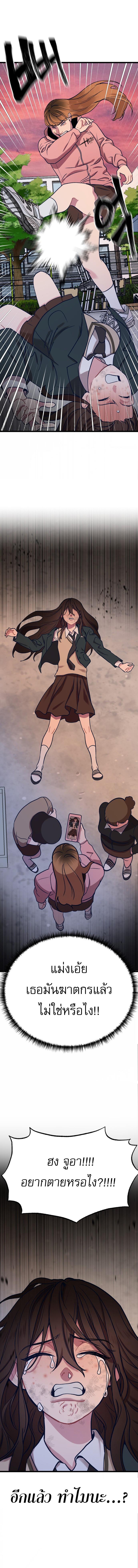 Manga-lc-com อ่านมังงะ อ่านการ์ตูน ออนไลน์ ฟรี My Favorite Idol ตอนที่ 1 2 3 4 5 6 7 8 9 10 11 12 13 14 ฟรี ไม่มีโฆษณา Manga-lc - อ่าน มังงะ อ่าน การ์ตูน ออนไลน์ อ่านมังงะ ฟรี