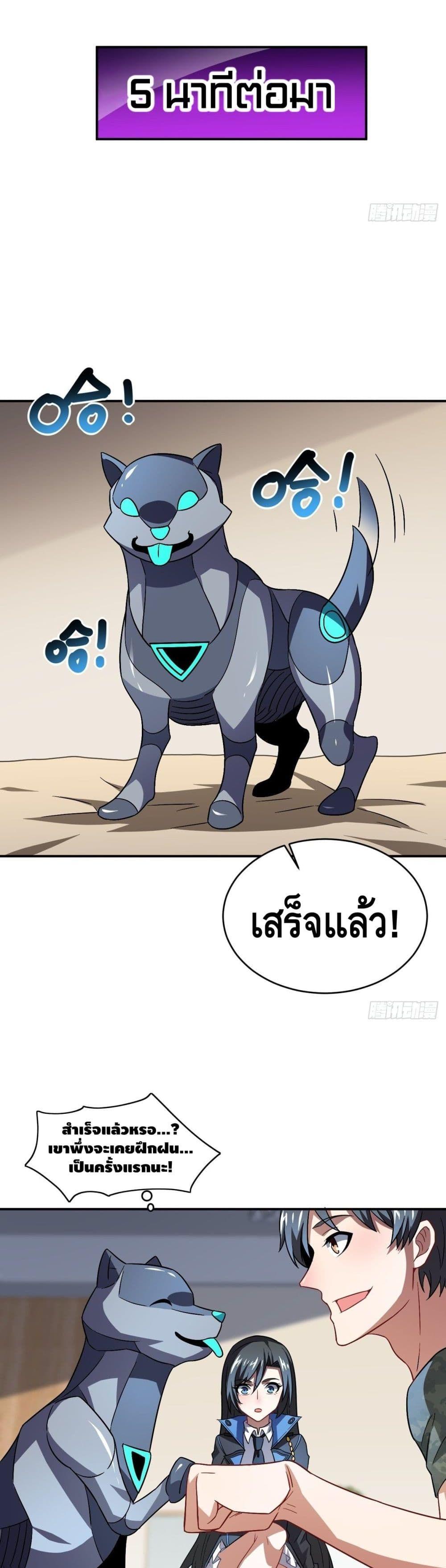 Manga-lc-com อ่านมังงะ อ่านการ์ตูน ออนไลน์ ฟรี High Energy Strikes ตอนที่ 1 2 3 4 5 6 7 8 9 10 11 12 13 14 ฟรี ไม่มีโฆษณา Manga-lc - อ่าน มังงะ อ่าน การ์ตูน ออนไลน์ อ่านมังงะ ฟรี