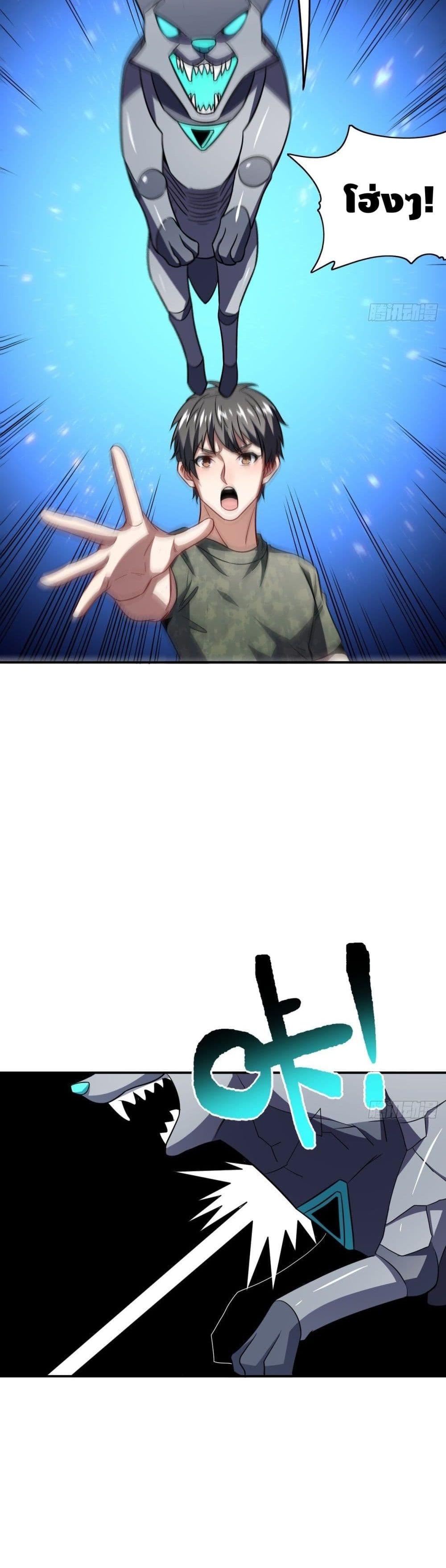 Manga-lc-com อ่านมังงะ อ่านการ์ตูน ออนไลน์ ฟรี High Energy Strikes ตอนที่ 1 2 3 4 5 6 7 8 9 10 11 12 13 14 ฟรี ไม่มีโฆษณา Manga-lc - อ่าน มังงะ อ่าน การ์ตูน ออนไลน์ อ่านมังงะ ฟรี