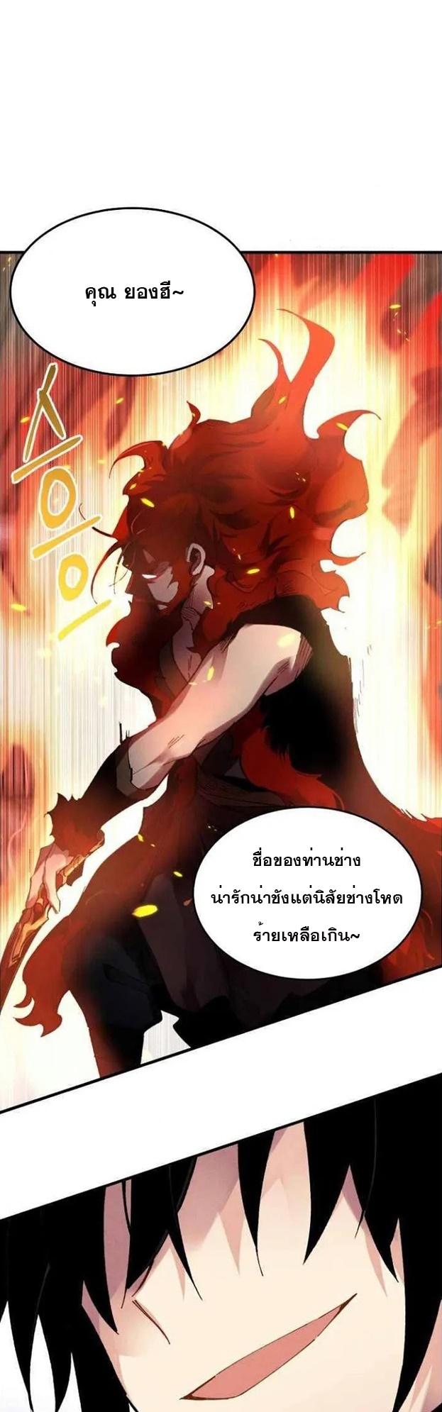 Manga-lc-com อ่านมังงะ อ่านการ์ตูน ออนไลน์ ฟรี lightning degree ตอนที่ 1 2 3 4 5 6 7 8 9 10 11 12 13 14 ฟรี ไม่มีโฆษณา Manga-lc - อ่าน มังงะ อ่าน การ์ตูน ออนไลน์ อ่านมังงะ ฟรี