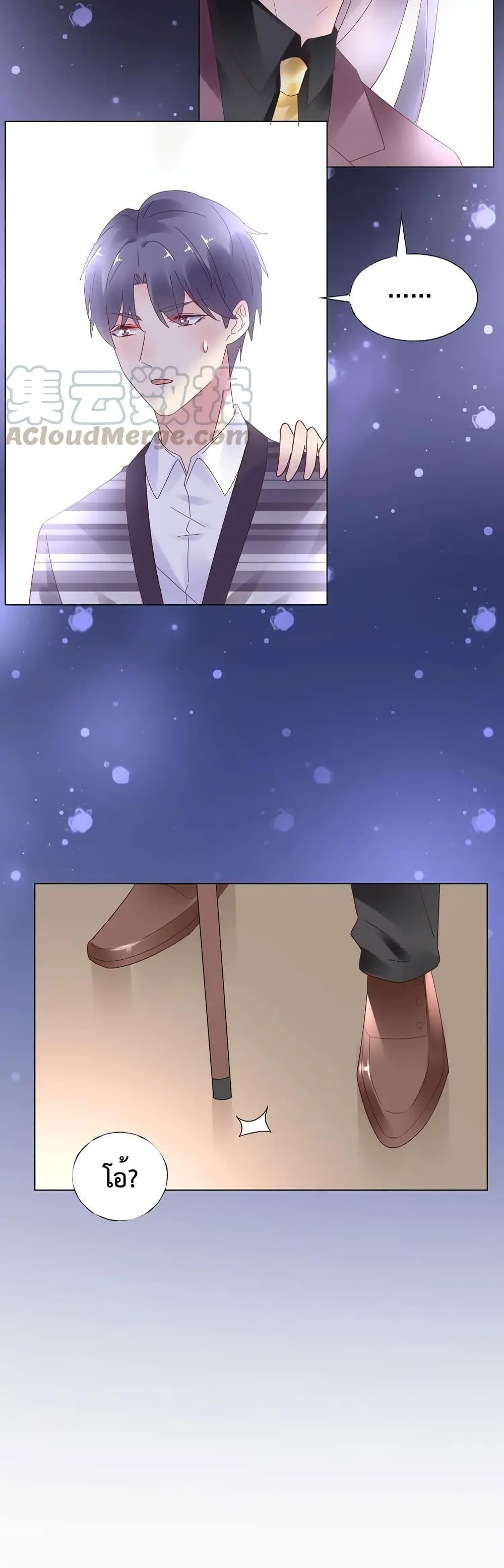 Manga-lc-com อ่านมังงะ อ่านการ์ตูน ออนไลน์ ฟรี Be My Only Love – รักนี้ให้คุณคนเดียว! ตอนที่ 1 2 3 4 5 6 7 8 9 10 11 12 13 14 ฟรี ไม่มีโฆษณา Manga-lc - อ่าน มังงะ อ่าน การ์ตูน ออนไลน์ อ่านมังงะ ฟรี