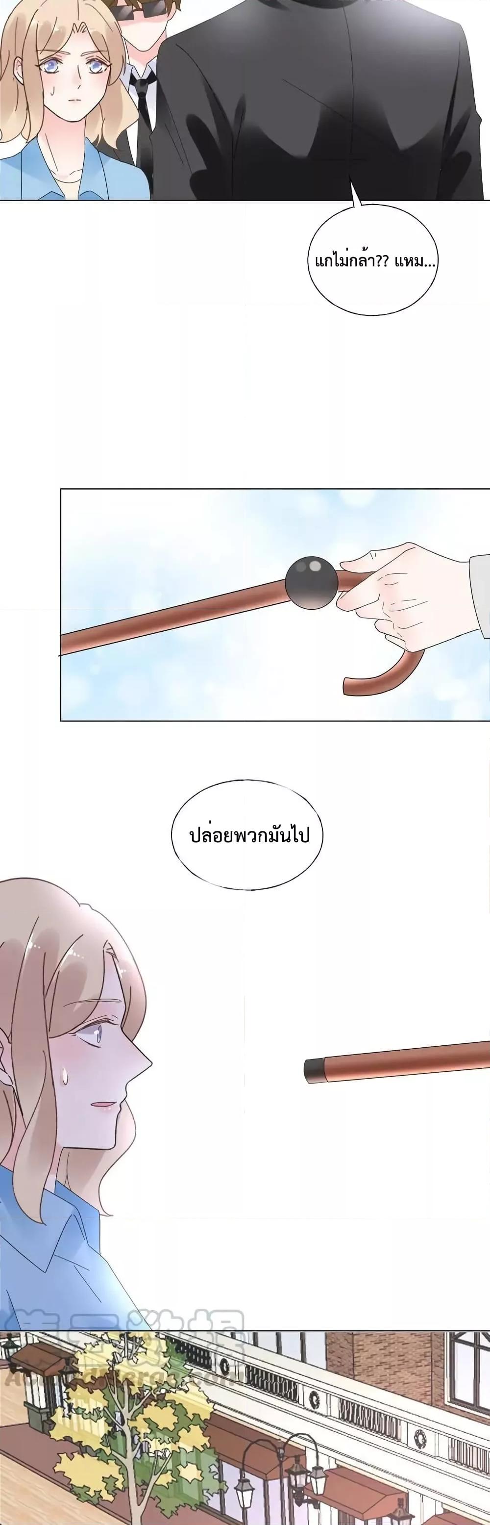 Manga-lc-com อ่านมังงะ อ่านการ์ตูน ออนไลน์ ฟรี Be My Only Love – รักนี้ให้คุณคนเดียว! ตอนที่ 1 2 3 4 5 6 7 8 9 10 11 12 13 14 ฟรี ไม่มีโฆษณา Manga-lc - อ่าน มังงะ อ่าน การ์ตูน ออนไลน์ อ่านมังงะ ฟรี