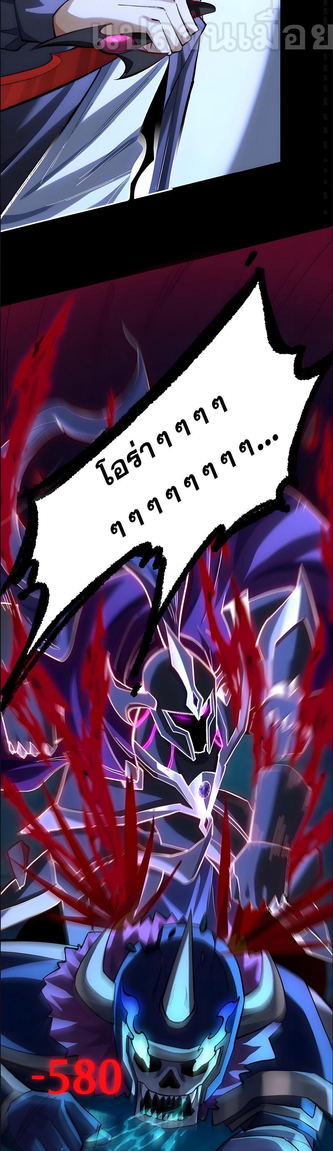 Manga-lc-com อ่านมังงะ อ่านการ์ตูน ออนไลน์ ฟรี I Want to Be a God ตอนที่ 1 2 3 4 5 6 7 8 9 10 11 12 13 14 ฟรี ไม่มีโฆษณา Manga-lc - อ่าน มังงะ อ่าน การ์ตูน ออนไลน์ อ่านมังงะ ฟรี