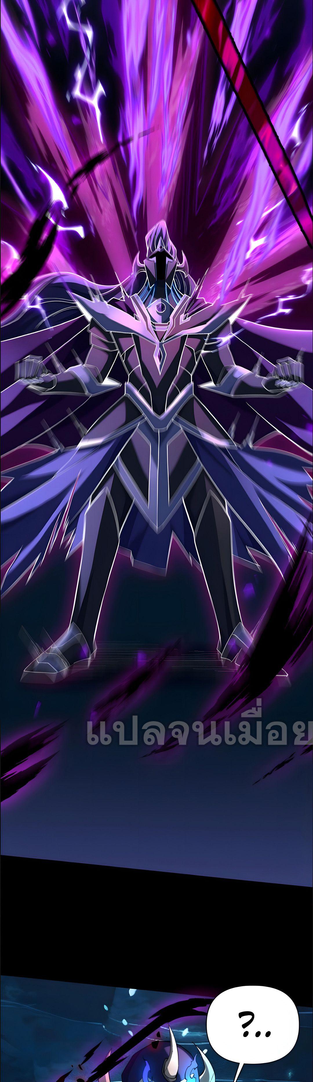 Manga-lc-com อ่านมังงะ อ่านการ์ตูน ออนไลน์ ฟรี I Want to Be a God ตอนที่ 1 2 3 4 5 6 7 8 9 10 11 12 13 14 ฟรี ไม่มีโฆษณา Manga-lc - อ่าน มังงะ อ่าน การ์ตูน ออนไลน์ อ่านมังงะ ฟรี