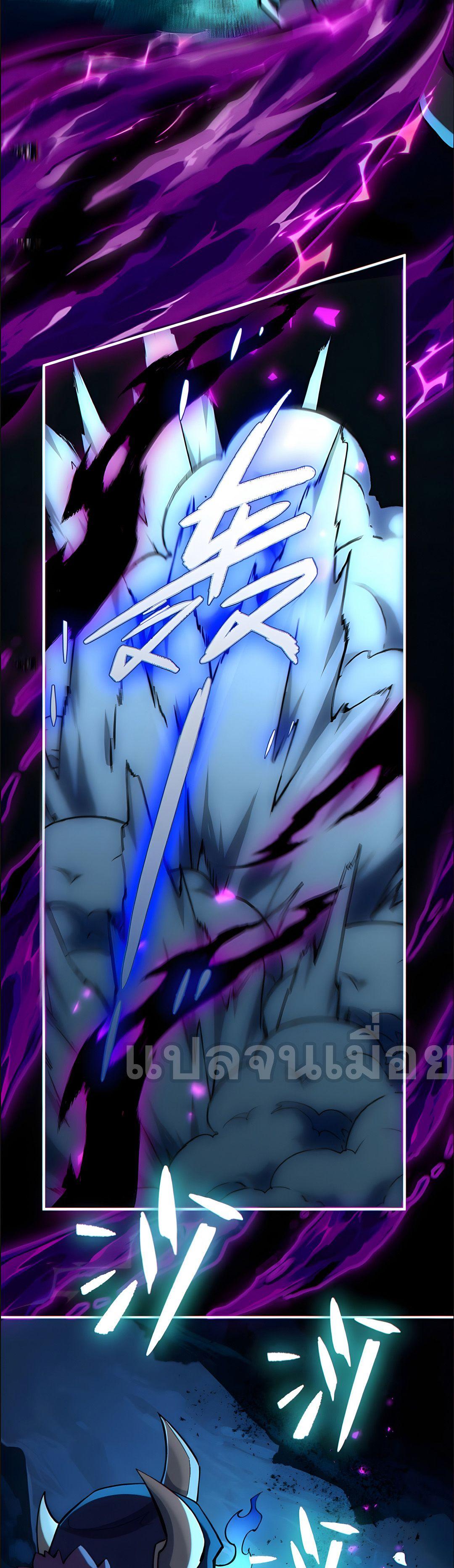 Manga-lc-com อ่านมังงะ อ่านการ์ตูน ออนไลน์ ฟรี I Want to Be a God ตอนที่ 1 2 3 4 5 6 7 8 9 10 11 12 13 14 ฟรี ไม่มีโฆษณา Manga-lc - อ่าน มังงะ อ่าน การ์ตูน ออนไลน์ อ่านมังงะ ฟรี