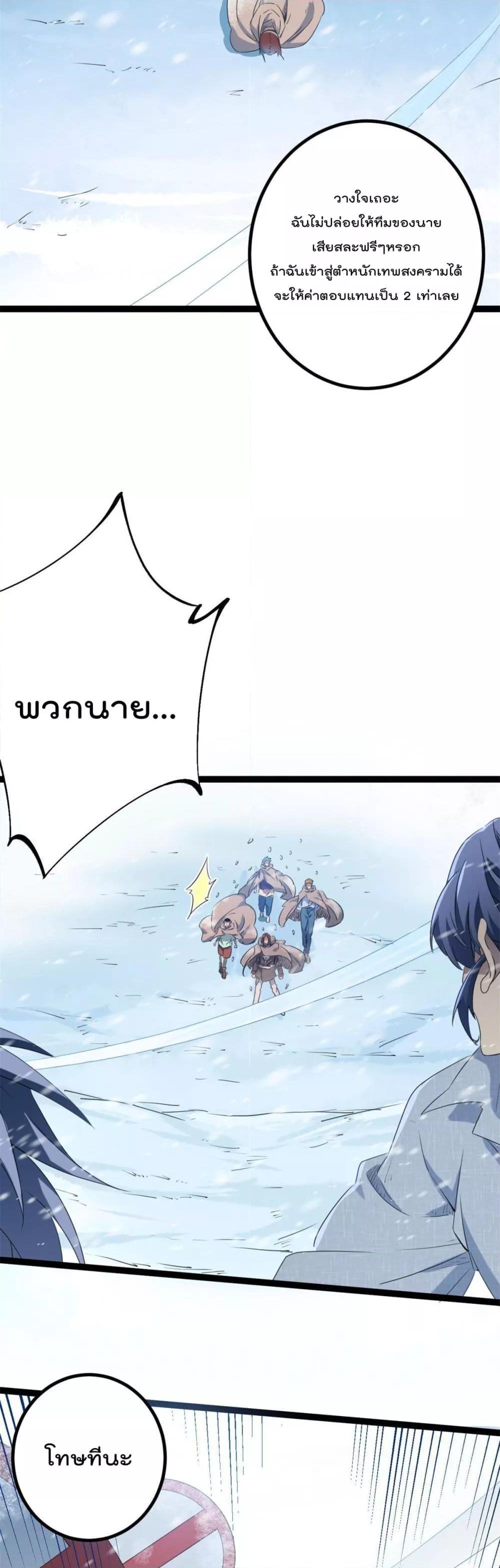 Manga-lc-com อ่านมังงะ อ่านการ์ตูน ออนไลน์ ฟรี ShadowHack–ร ตอนที่ 1 2 3 4 5 6 7 8 9 10 11 12 13 14 ฟรี ไม่มีโฆษณา Manga-lc - อ่าน มังงะ อ่าน การ์ตูน ออนไลน์ อ่านมังงะ ฟรี