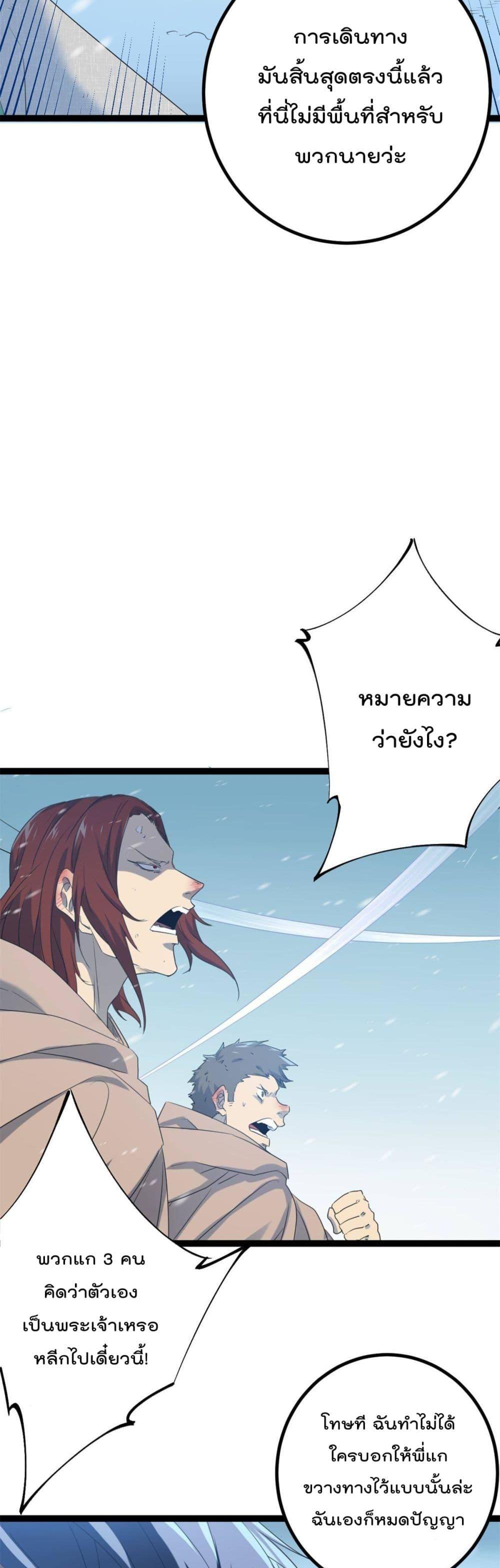 Manga-lc-com อ่านมังงะ อ่านการ์ตูน ออนไลน์ ฟรี ShadowHack–ร ตอนที่ 1 2 3 4 5 6 7 8 9 10 11 12 13 14 ฟรี ไม่มีโฆษณา Manga-lc - อ่าน มังงะ อ่าน การ์ตูน ออนไลน์ อ่านมังงะ ฟรี