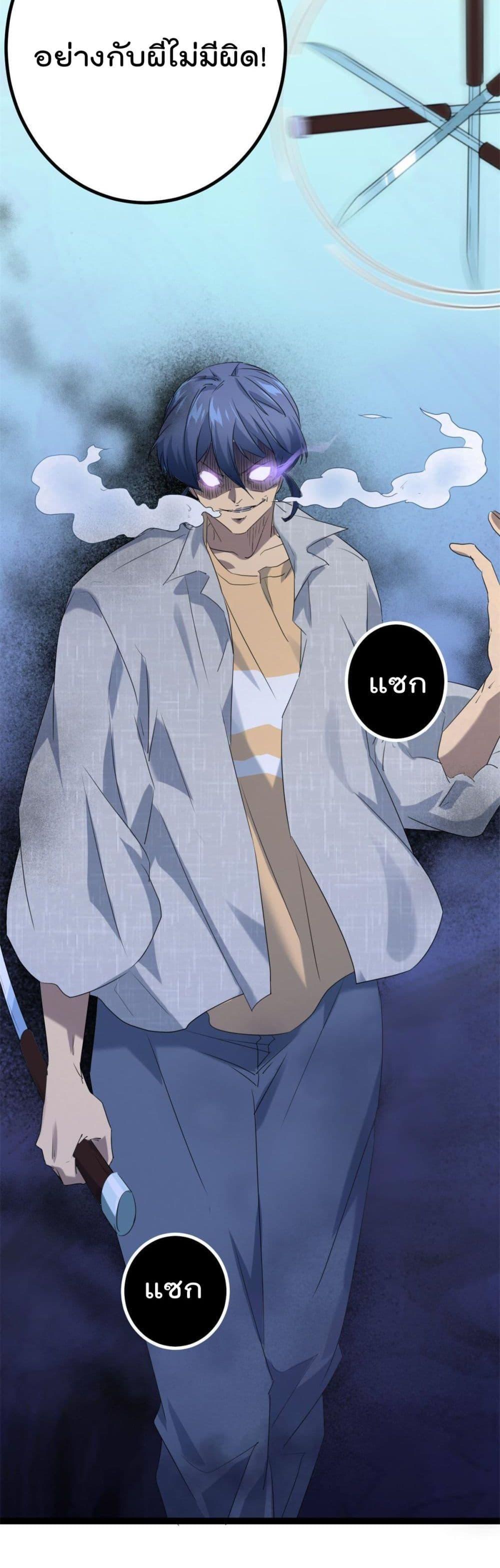 Manga-lc-com อ่านมังงะ อ่านการ์ตูน ออนไลน์ ฟรี ShadowHack–ร ตอนที่ 1 2 3 4 5 6 7 8 9 10 11 12 13 14 ฟรี ไม่มีโฆษณา Manga-lc - อ่าน มังงะ อ่าน การ์ตูน ออนไลน์ อ่านมังงะ ฟรี