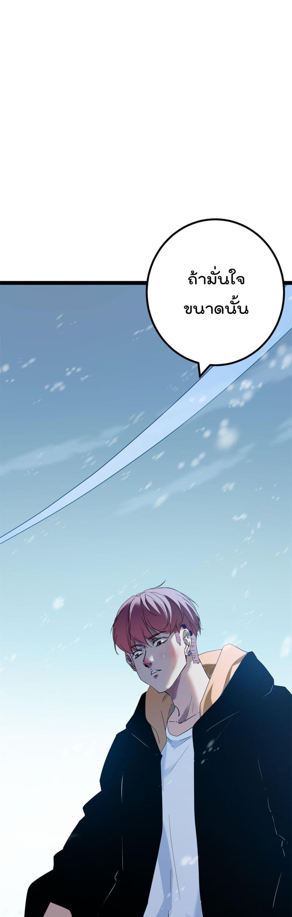 Manga-lc-com อ่านมังงะ อ่านการ์ตูน ออนไลน์ ฟรี ShadowHack–ร ตอนที่ 1 2 3 4 5 6 7 8 9 10 11 12 13 14 ฟรี ไม่มีโฆษณา Manga-lc - อ่าน มังงะ อ่าน การ์ตูน ออนไลน์ อ่านมังงะ ฟรี