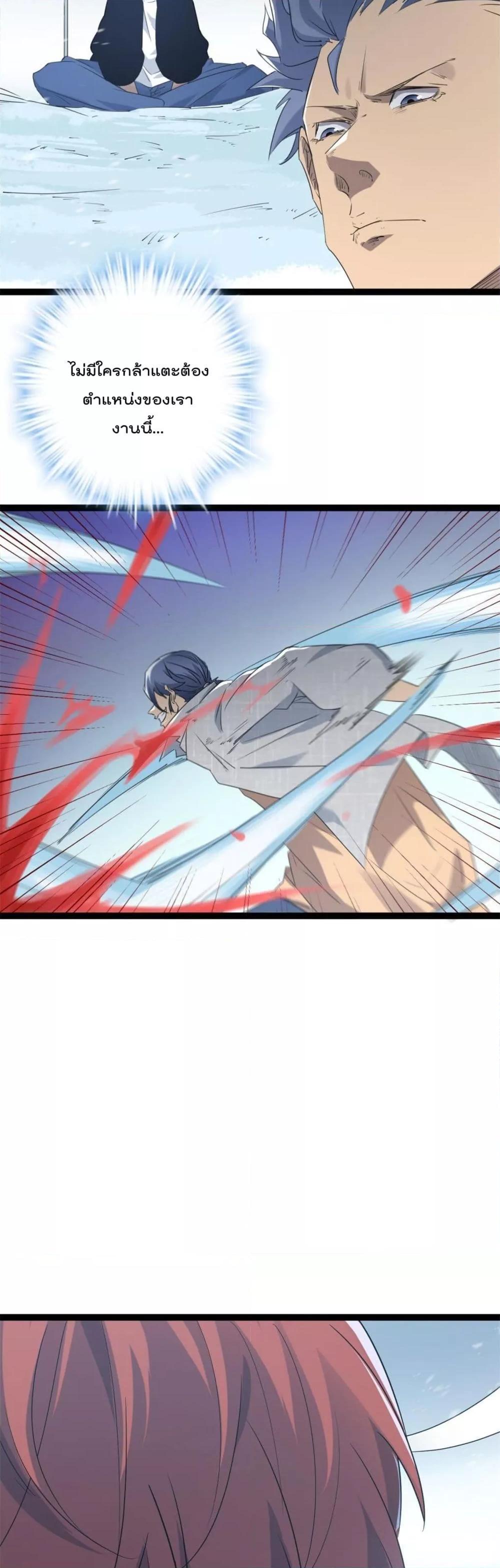 Manga-lc-com อ่านมังงะ อ่านการ์ตูน ออนไลน์ ฟรี ShadowHack–ร ตอนที่ 1 2 3 4 5 6 7 8 9 10 11 12 13 14 ฟรี ไม่มีโฆษณา Manga-lc - อ่าน มังงะ อ่าน การ์ตูน ออนไลน์ อ่านมังงะ ฟรี