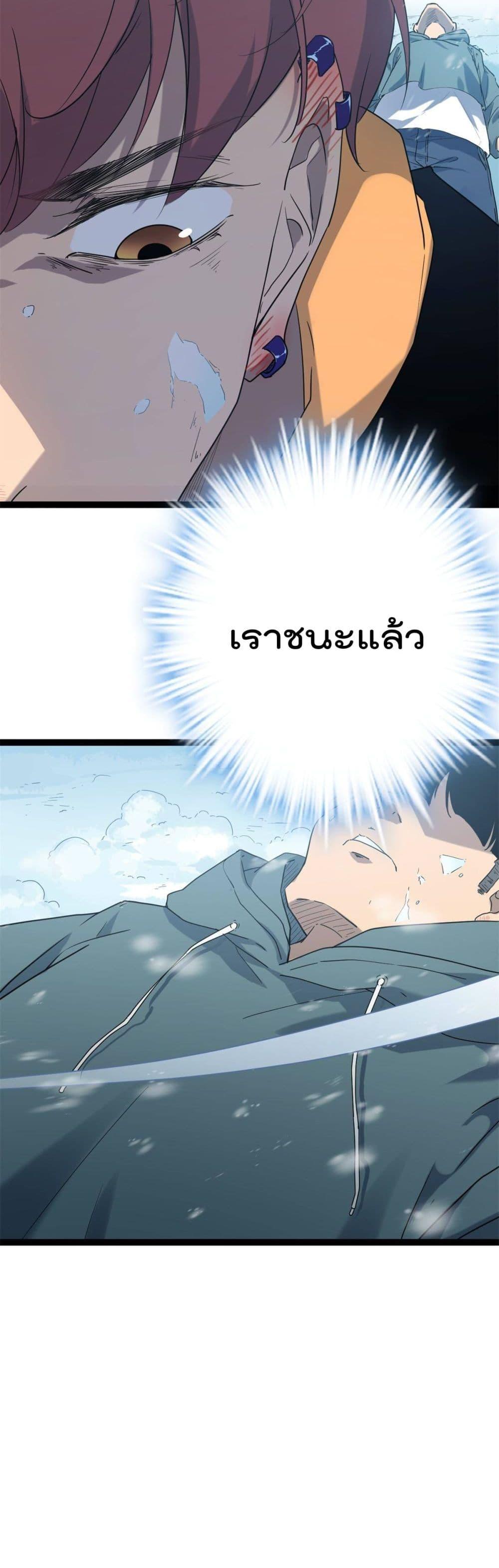 Manga-lc-com อ่านมังงะ อ่านการ์ตูน ออนไลน์ ฟรี ShadowHack–ร ตอนที่ 1 2 3 4 5 6 7 8 9 10 11 12 13 14 ฟรี ไม่มีโฆษณา Manga-lc - อ่าน มังงะ อ่าน การ์ตูน ออนไลน์ อ่านมังงะ ฟรี