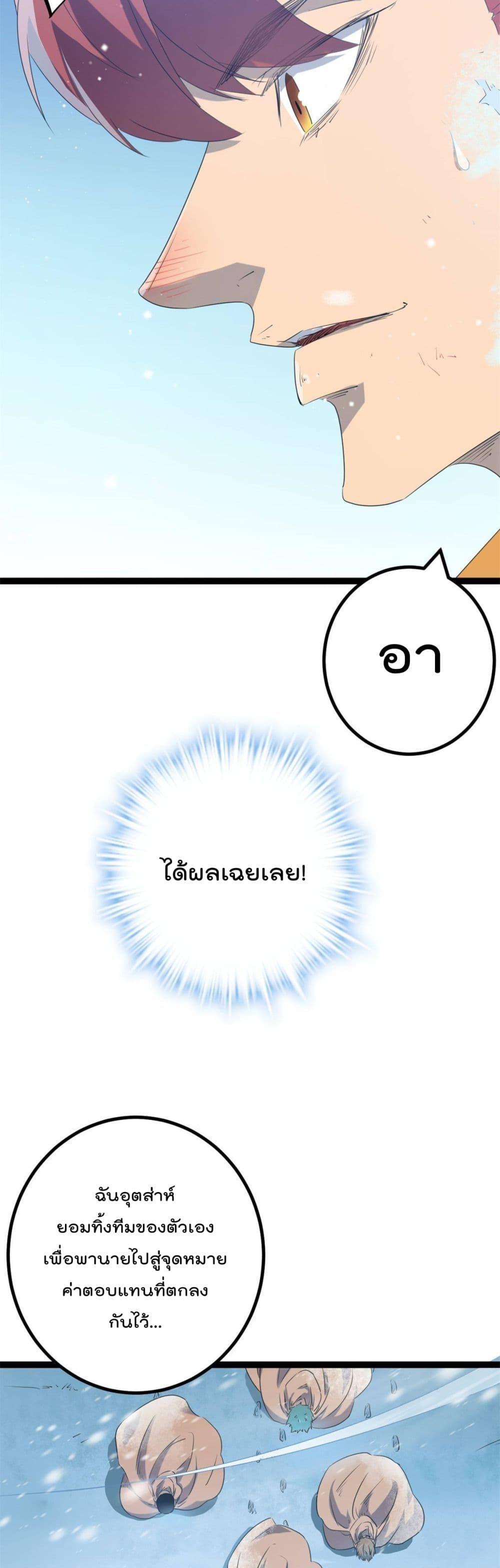 Manga-lc-com อ่านมังงะ อ่านการ์ตูน ออนไลน์ ฟรี ShadowHack–ร ตอนที่ 1 2 3 4 5 6 7 8 9 10 11 12 13 14 ฟรี ไม่มีโฆษณา Manga-lc - อ่าน มังงะ อ่าน การ์ตูน ออนไลน์ อ่านมังงะ ฟรี