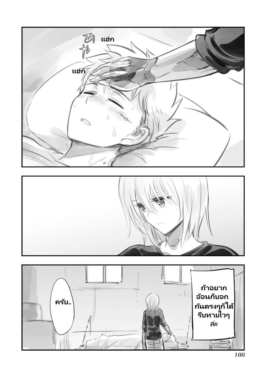 Manga-lc-com อ่านมังงะ อ่านการ์ตูน ออนไลน์ ฟรี Mechanical Buddy Universe ตอนที่ 1 2 3 4 5 6 7 8 9 10 11 12 13 14 ฟรี ไม่มีโฆษณา Manga-lc - อ่าน มังงะ อ่าน การ์ตูน ออนไลน์ อ่านมังงะ ฟรี