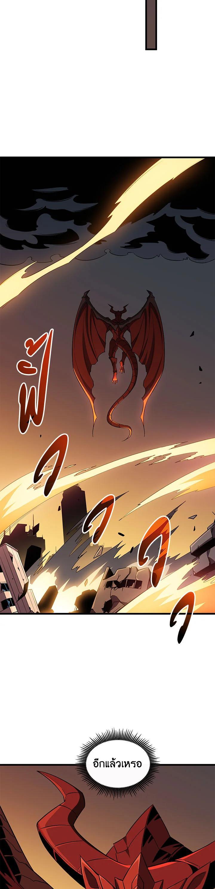 Manga-lc-com อ่านมังงะ อ่านการ์ตูน ออนไลน์ ฟรี Solo Login ตอนที่ 1 2 3 4 5 6 7 8 9 10 11 12 13 14 ฟรี ไม่มีโฆษณา Manga-lc - อ่าน มังงะ อ่าน การ์ตูน ออนไลน์ อ่านมังงะ ฟรี