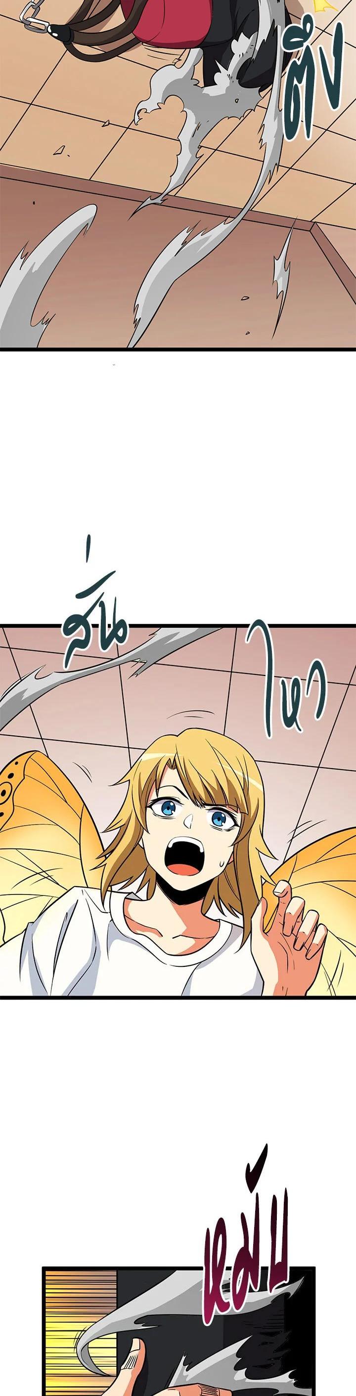 Manga-lc-com อ่านมังงะ อ่านการ์ตูน ออนไลน์ ฟรี Solo Login ตอนที่ 1 2 3 4 5 6 7 8 9 10 11 12 13 14 ฟรี ไม่มีโฆษณา Manga-lc - อ่าน มังงะ อ่าน การ์ตูน ออนไลน์ อ่านมังงะ ฟรี