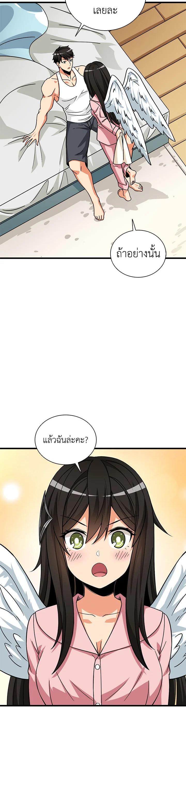 Manga-lc-com อ่านมังงะ อ่านการ์ตูน ออนไลน์ ฟรี Solo Login ตอนที่ 1 2 3 4 5 6 7 8 9 10 11 12 13 14 ฟรี ไม่มีโฆษณา Manga-lc - อ่าน มังงะ อ่าน การ์ตูน ออนไลน์ อ่านมังงะ ฟรี