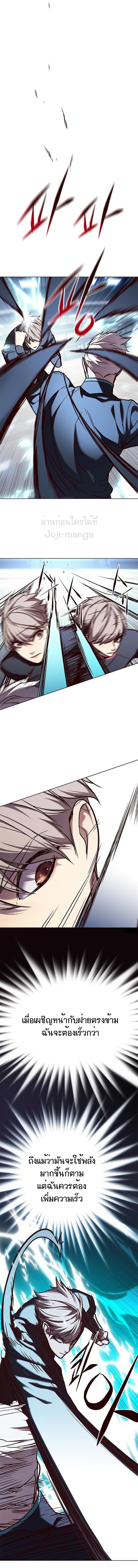 Manga-lc-com อ่านมังงะ อ่านการ์ตูน ออนไลน์ ฟรี Eleceed ตอนที่ 1 2 3 4 5 6 7 8 9 10 11 12 13 14 ฟรี ไม่มีโฆษณา Manga-lc - อ่าน มังงะ อ่าน การ์ตูน ออนไลน์ อ่านมังงะ ฟรี