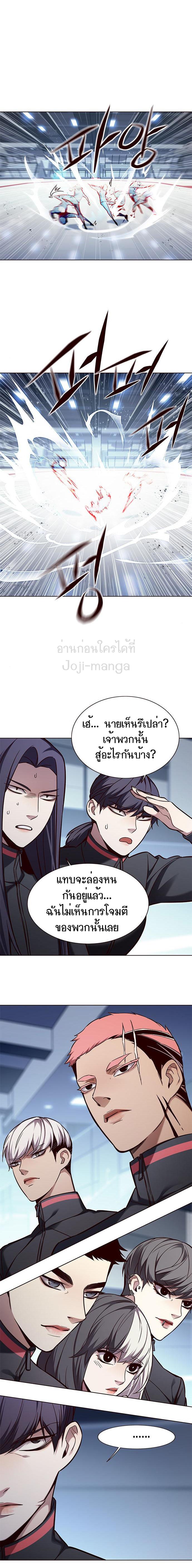 Manga-lc-com อ่านมังงะ อ่านการ์ตูน ออนไลน์ ฟรี Eleceed ตอนที่ 1 2 3 4 5 6 7 8 9 10 11 12 13 14 ฟรี ไม่มีโฆษณา Manga-lc - อ่าน มังงะ อ่าน การ์ตูน ออนไลน์ อ่านมังงะ ฟรี