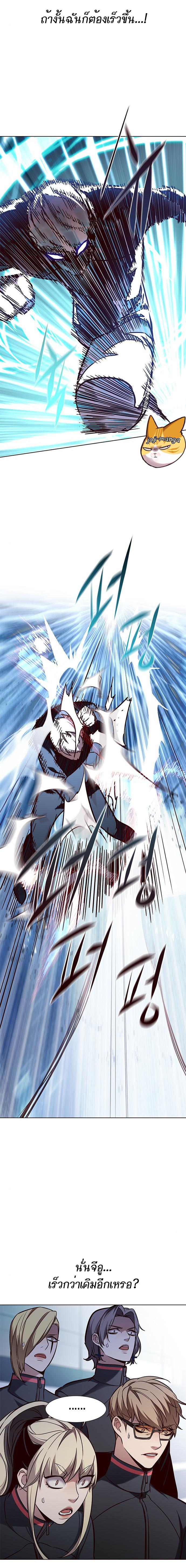 Manga-lc-com อ่านมังงะ อ่านการ์ตูน ออนไลน์ ฟรี Eleceed ตอนที่ 1 2 3 4 5 6 7 8 9 10 11 12 13 14 ฟรี ไม่มีโฆษณา Manga-lc - อ่าน มังงะ อ่าน การ์ตูน ออนไลน์ อ่านมังงะ ฟรี