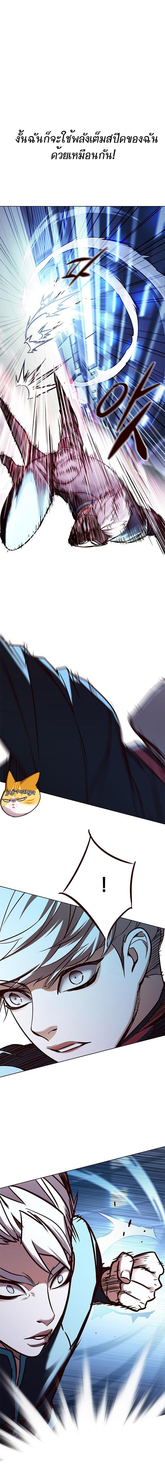 Manga-lc-com อ่านมังงะ อ่านการ์ตูน ออนไลน์ ฟรี Eleceed ตอนที่ 1 2 3 4 5 6 7 8 9 10 11 12 13 14 ฟรี ไม่มีโฆษณา Manga-lc - อ่าน มังงะ อ่าน การ์ตูน ออนไลน์ อ่านมังงะ ฟรี