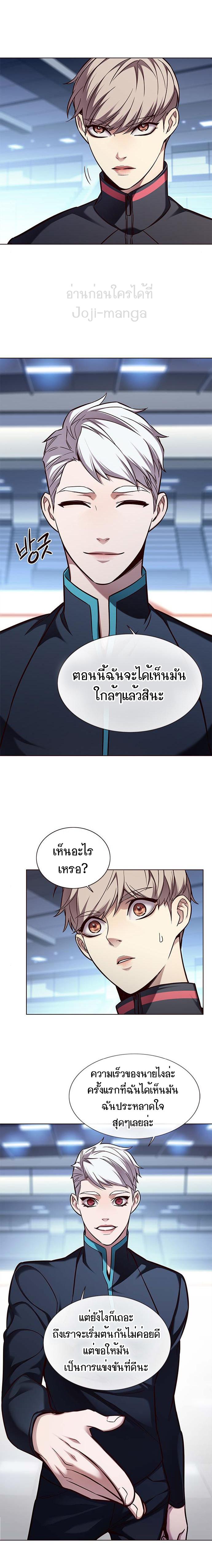 Manga-lc-com อ่านมังงะ อ่านการ์ตูน ออนไลน์ ฟรี Eleceed ตอนที่ 1 2 3 4 5 6 7 8 9 10 11 12 13 14 ฟรี ไม่มีโฆษณา Manga-lc - อ่าน มังงะ อ่าน การ์ตูน ออนไลน์ อ่านมังงะ ฟรี