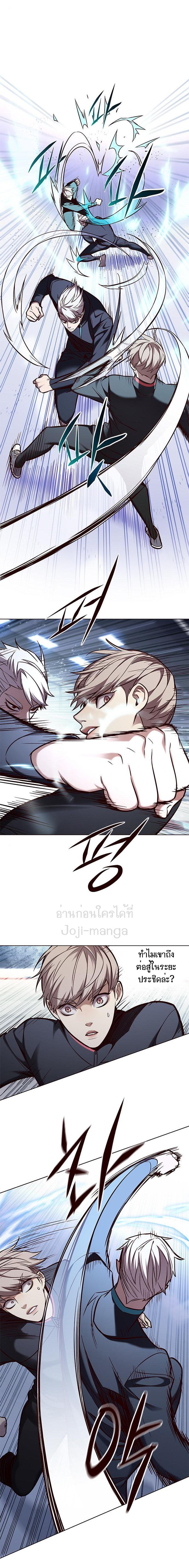 Manga-lc-com อ่านมังงะ อ่านการ์ตูน ออนไลน์ ฟรี Eleceed ตอนที่ 1 2 3 4 5 6 7 8 9 10 11 12 13 14 ฟรี ไม่มีโฆษณา Manga-lc - อ่าน มังงะ อ่าน การ์ตูน ออนไลน์ อ่านมังงะ ฟรี