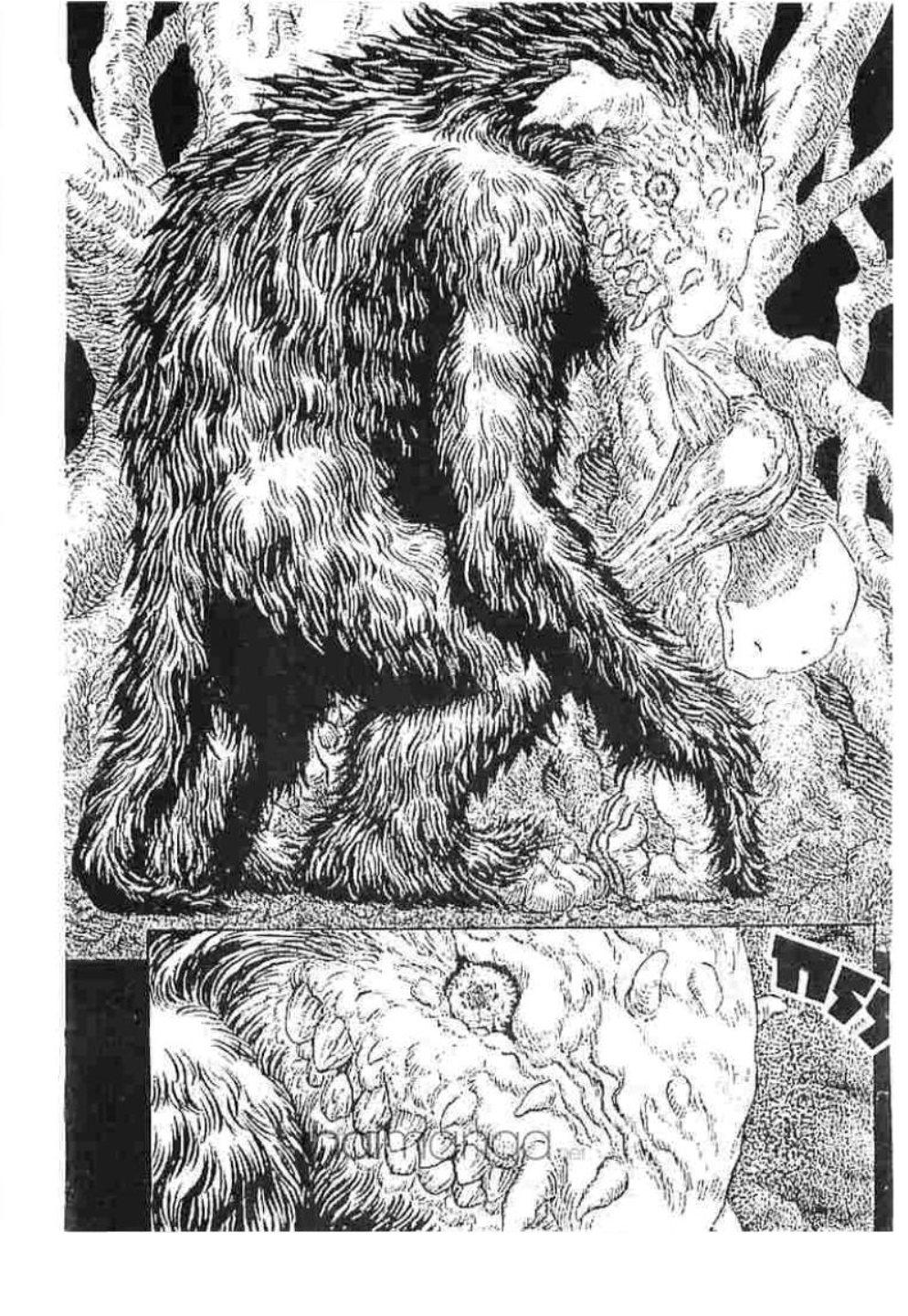 Manga-lc-com อ่านมังงะ อ่านการ์ตูน ออนไลน์ ฟรี Berserk ตอนที่ 1 2 3 4 5 6 7 8 9 10 11 12 13 14 ฟรี ไม่มีโฆษณา Manga-lc - อ่าน มังงะ อ่าน การ์ตูน ออนไลน์ อ่านมังงะ ฟรี