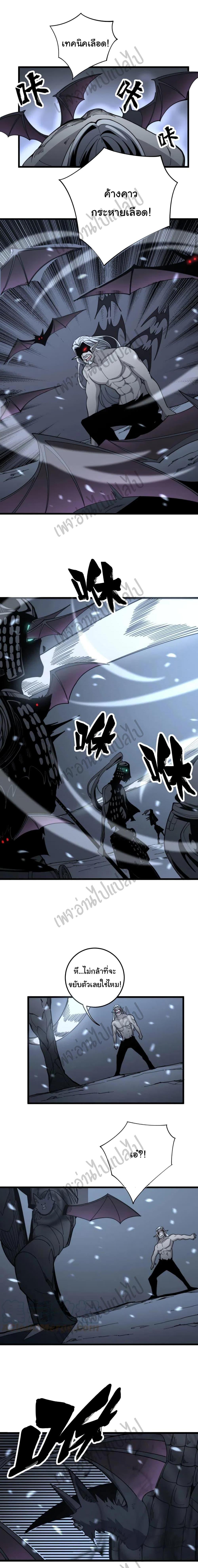 Manga-lc-com อ่านมังงะ อ่านการ์ตูน ออนไลน์ ฟรี Bad Hand Witch Doctor ตอนที่ 1 2 3 4 5 6 7 8 9 10 11 12 13 14 ฟรี ไม่มีโฆษณา Manga-lc - อ่าน มังงะ อ่าน การ์ตูน ออนไลน์ อ่านมังงะ ฟรี