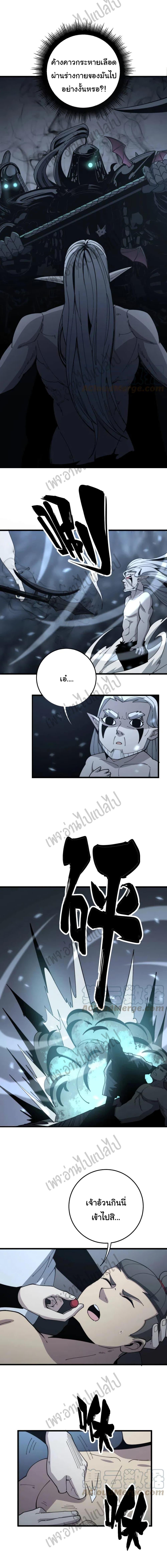 Manga-lc-com อ่านมังงะ อ่านการ์ตูน ออนไลน์ ฟรี Bad Hand Witch Doctor ตอนที่ 1 2 3 4 5 6 7 8 9 10 11 12 13 14 ฟรี ไม่มีโฆษณา Manga-lc - อ่าน มังงะ อ่าน การ์ตูน ออนไลน์ อ่านมังงะ ฟรี