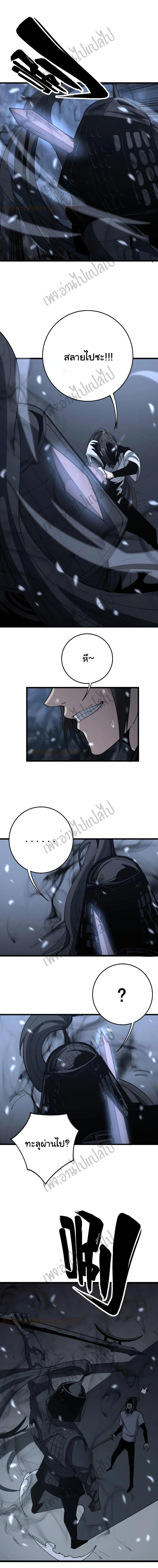 Manga-lc-com อ่านมังงะ อ่านการ์ตูน ออนไลน์ ฟรี Bad Hand Witch Doctor ตอนที่ 1 2 3 4 5 6 7 8 9 10 11 12 13 14 ฟรี ไม่มีโฆษณา Manga-lc - อ่าน มังงะ อ่าน การ์ตูน ออนไลน์ อ่านมังงะ ฟรี