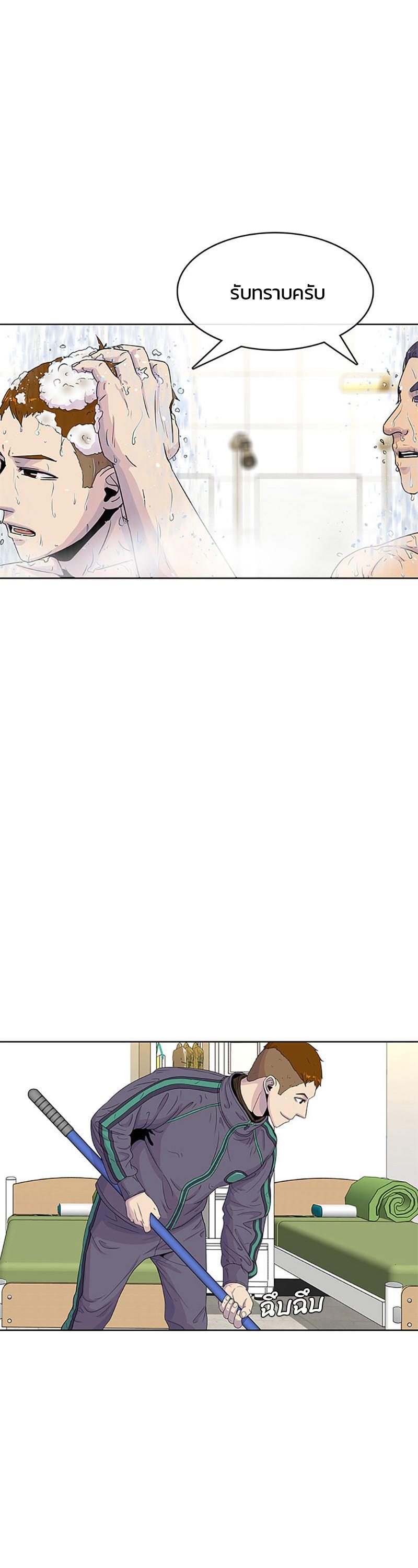 Manga-lc-com อ่านมังงะ อ่านการ์ตูน ออนไลน์ ฟรี Kitchen Soldier บันทึกครัวค่ายทหาร ตอนที่ 1 2 3 4 5 6 7 8 9 10 11 12 13 14 ฟรี ไม่มีโฆษณา Manga-lc - อ่าน มังงะ อ่าน การ์ตูน ออนไลน์ อ่านมังงะ ฟรี