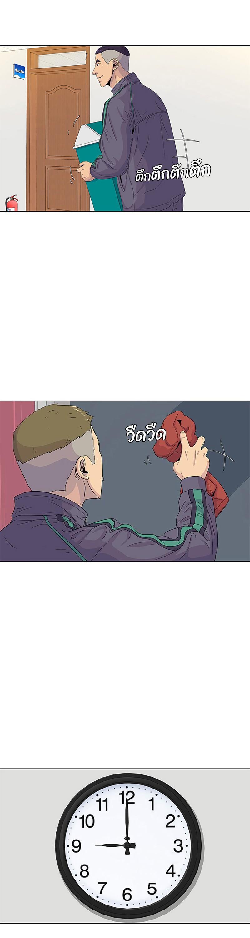 Manga-lc-com อ่านมังงะ อ่านการ์ตูน ออนไลน์ ฟรี Kitchen Soldier บันทึกครัวค่ายทหาร ตอนที่ 1 2 3 4 5 6 7 8 9 10 11 12 13 14 ฟรี ไม่มีโฆษณา Manga-lc - อ่าน มังงะ อ่าน การ์ตูน ออนไลน์ อ่านมังงะ ฟรี