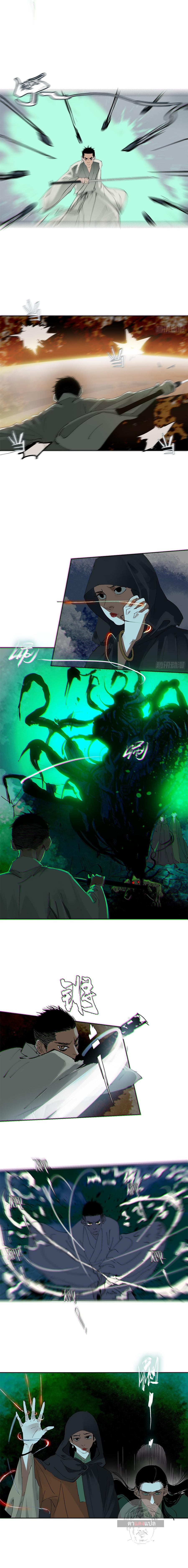 Manga-lc-com อ่านมังงะ อ่านการ์ตูน ออนไลน์ ฟรี Great Sage of the White Bones ตอนที่ 1 2 3 4 5 6 7 8 9 10 11 12 13 14 ฟรี ไม่มีโฆษณา Manga-lc - อ่าน มังงะ อ่าน การ์ตูน ออนไลน์ อ่านมังงะ ฟรี