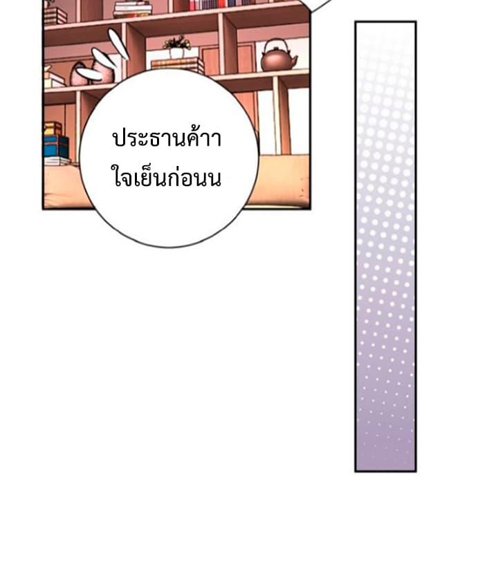 Manga-lc-com อ่านมังงะ อ่านการ์ตูน ออนไลน์ ฟรี Apocalyptic Super System ตอนที่ 1 2 3 4 5 6 7 8 9 10 11 12 13 14 ฟรี ไม่มีโฆษณา Manga-lc - อ่าน มังงะ อ่าน การ์ตูน ออนไลน์ อ่านมังงะ ฟรี