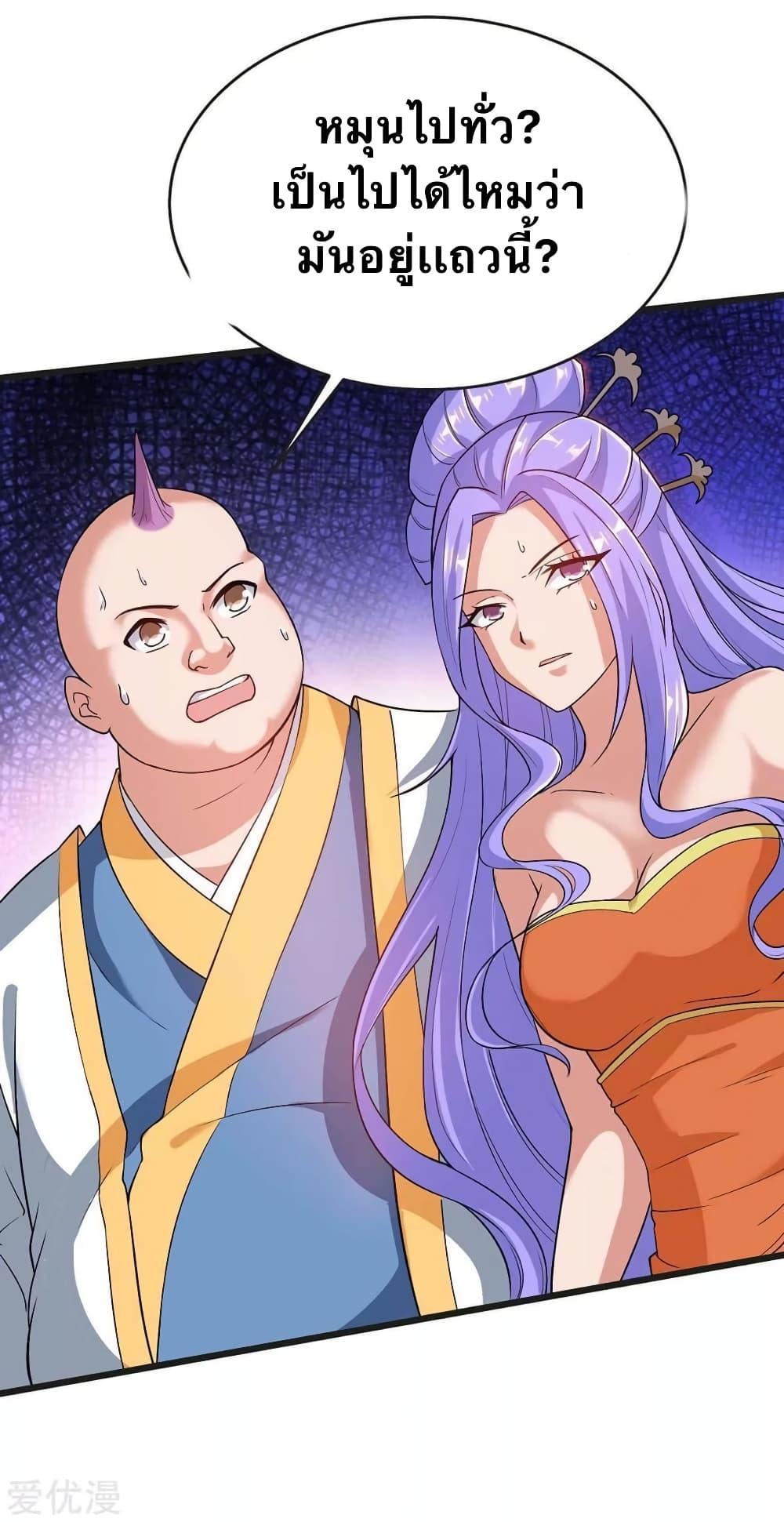 Manga-lc-com อ่านมังงะ อ่านการ์ตูน ออนไลน์ ฟรี Strongest Leveling ตอนที่ 1 2 3 4 5 6 7 8 9 10 11 12 13 14 ฟรี ไม่มีโฆษณา Manga-lc - อ่าน มังงะ อ่าน การ์ตูน ออนไลน์ อ่านมังงะ ฟรี