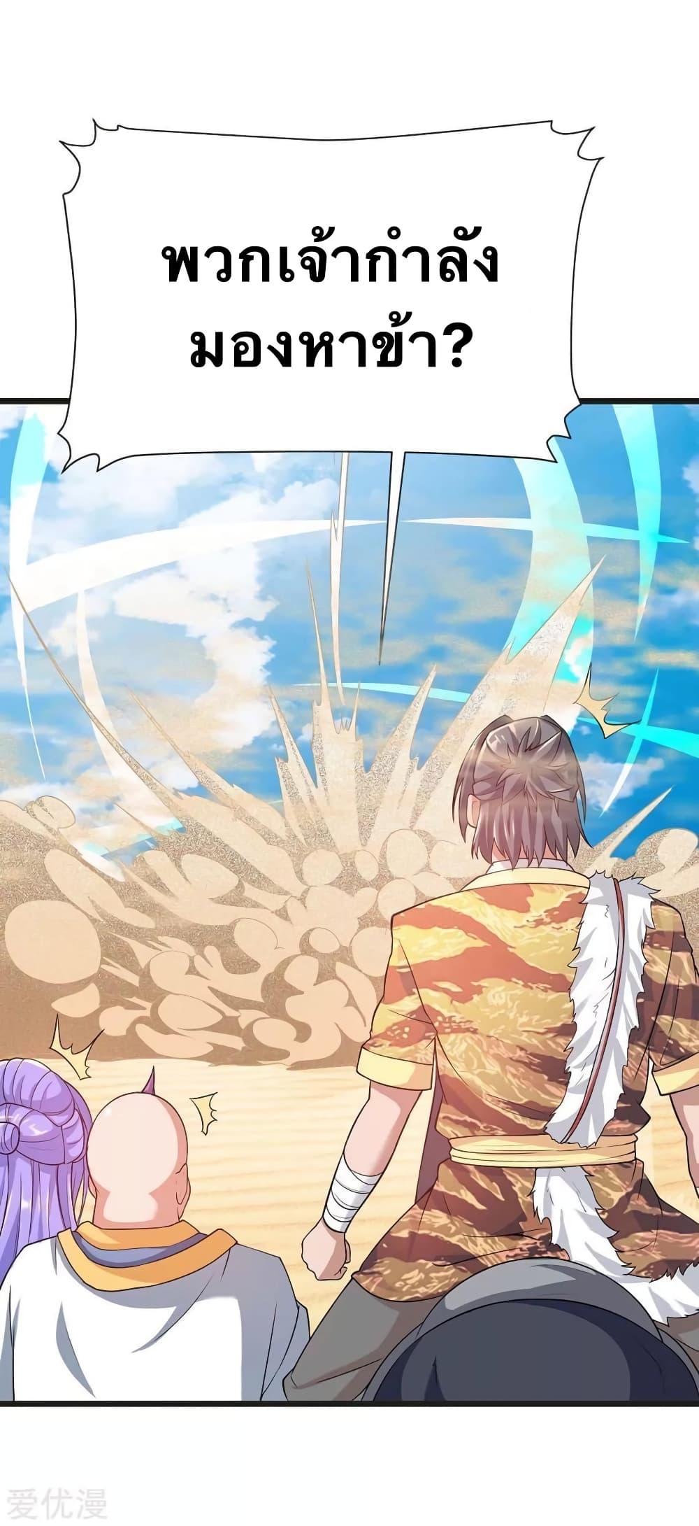 Manga-lc-com อ่านมังงะ อ่านการ์ตูน ออนไลน์ ฟรี Strongest Leveling ตอนที่ 1 2 3 4 5 6 7 8 9 10 11 12 13 14 ฟรี ไม่มีโฆษณา Manga-lc - อ่าน มังงะ อ่าน การ์ตูน ออนไลน์ อ่านมังงะ ฟรี