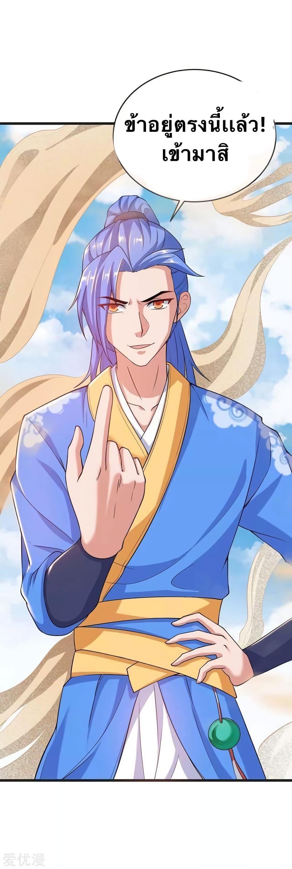 Manga-lc-com อ่านมังงะ อ่านการ์ตูน ออนไลน์ ฟรี Strongest Leveling ตอนที่ 1 2 3 4 5 6 7 8 9 10 11 12 13 14 ฟรี ไม่มีโฆษณา Manga-lc - อ่าน มังงะ อ่าน การ์ตูน ออนไลน์ อ่านมังงะ ฟรี