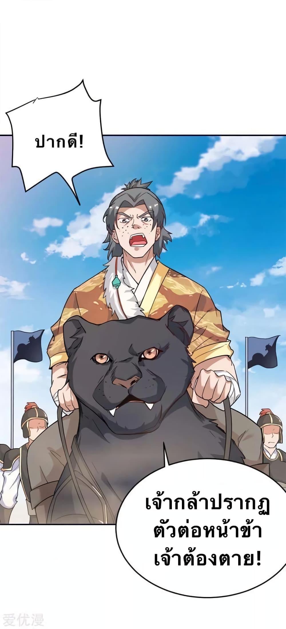 Manga-lc-com อ่านมังงะ อ่านการ์ตูน ออนไลน์ ฟรี Strongest Leveling ตอนที่ 1 2 3 4 5 6 7 8 9 10 11 12 13 14 ฟรี ไม่มีโฆษณา Manga-lc - อ่าน มังงะ อ่าน การ์ตูน ออนไลน์ อ่านมังงะ ฟรี