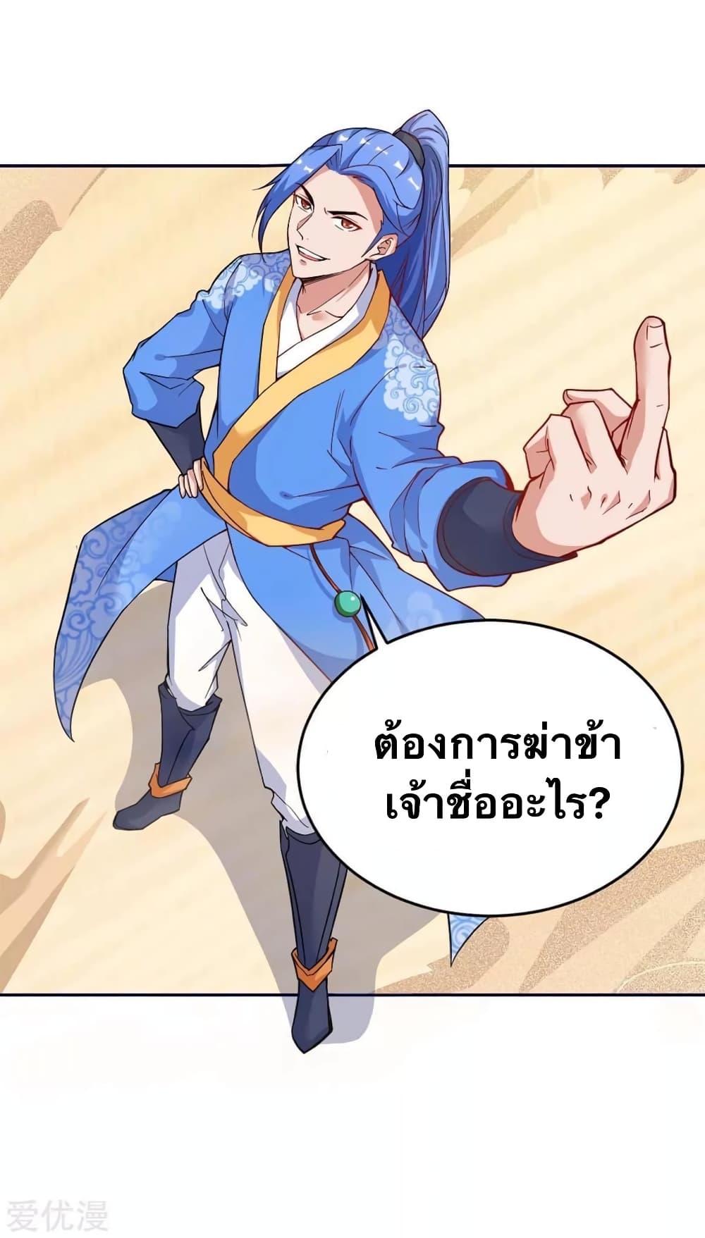 Manga-lc-com อ่านมังงะ อ่านการ์ตูน ออนไลน์ ฟรี Strongest Leveling ตอนที่ 1 2 3 4 5 6 7 8 9 10 11 12 13 14 ฟรี ไม่มีโฆษณา Manga-lc - อ่าน มังงะ อ่าน การ์ตูน ออนไลน์ อ่านมังงะ ฟรี