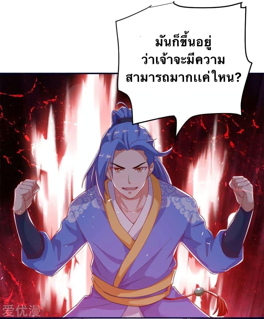 Manga-lc-com อ่านมังงะ อ่านการ์ตูน ออนไลน์ ฟรี Strongest Leveling ตอนที่ 1 2 3 4 5 6 7 8 9 10 11 12 13 14 ฟรี ไม่มีโฆษณา Manga-lc - อ่าน มังงะ อ่าน การ์ตูน ออนไลน์ อ่านมังงะ ฟรี