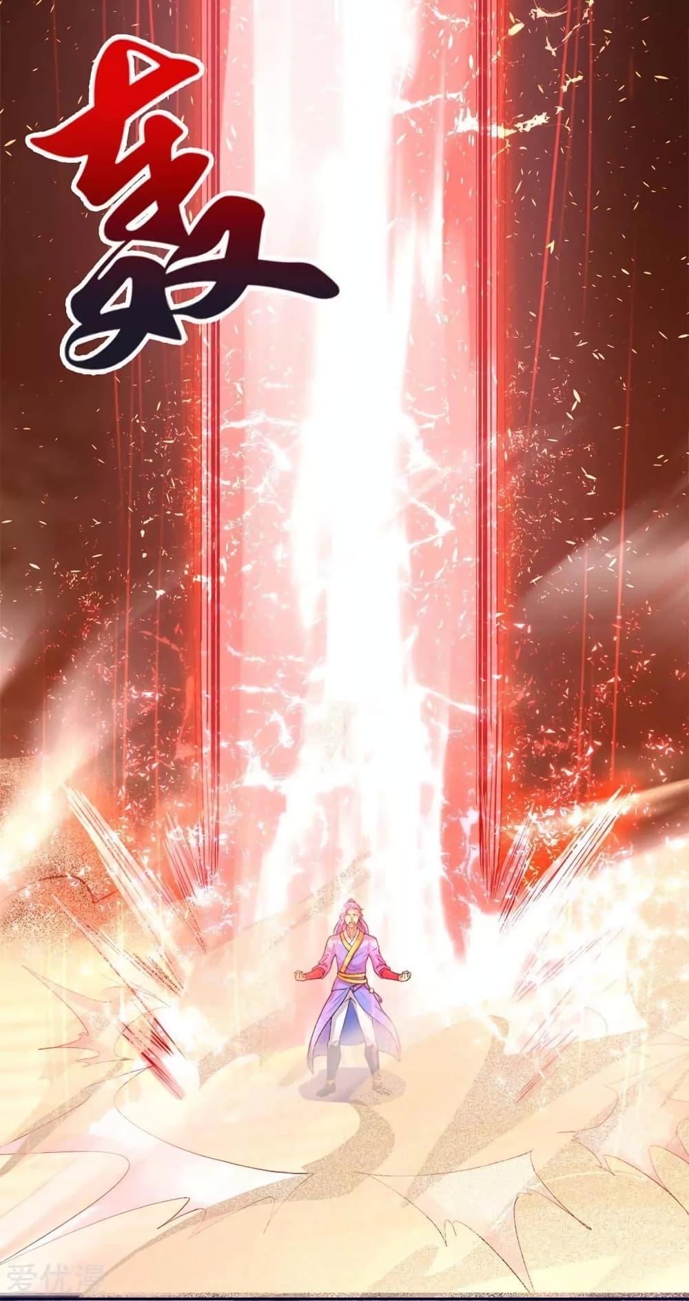 Manga-lc-com อ่านมังงะ อ่านการ์ตูน ออนไลน์ ฟรี Strongest Leveling ตอนที่ 1 2 3 4 5 6 7 8 9 10 11 12 13 14 ฟรี ไม่มีโฆษณา Manga-lc - อ่าน มังงะ อ่าน การ์ตูน ออนไลน์ อ่านมังงะ ฟรี