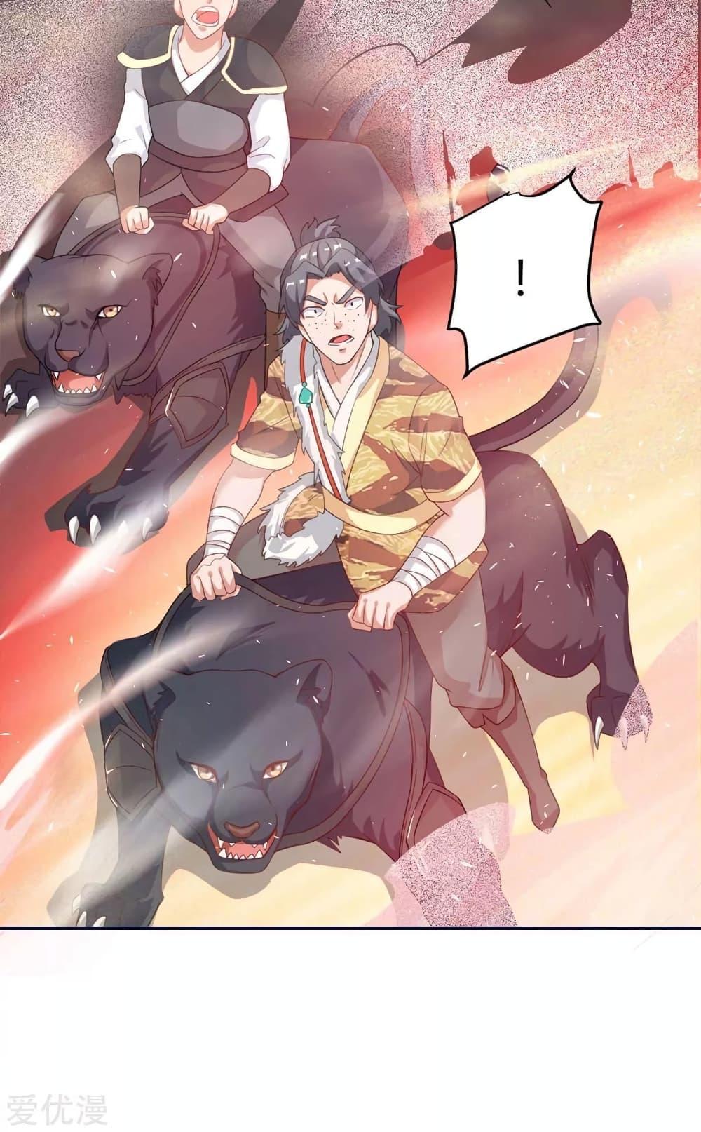 Manga-lc-com อ่านมังงะ อ่านการ์ตูน ออนไลน์ ฟรี Strongest Leveling ตอนที่ 1 2 3 4 5 6 7 8 9 10 11 12 13 14 ฟรี ไม่มีโฆษณา Manga-lc - อ่าน มังงะ อ่าน การ์ตูน ออนไลน์ อ่านมังงะ ฟรี