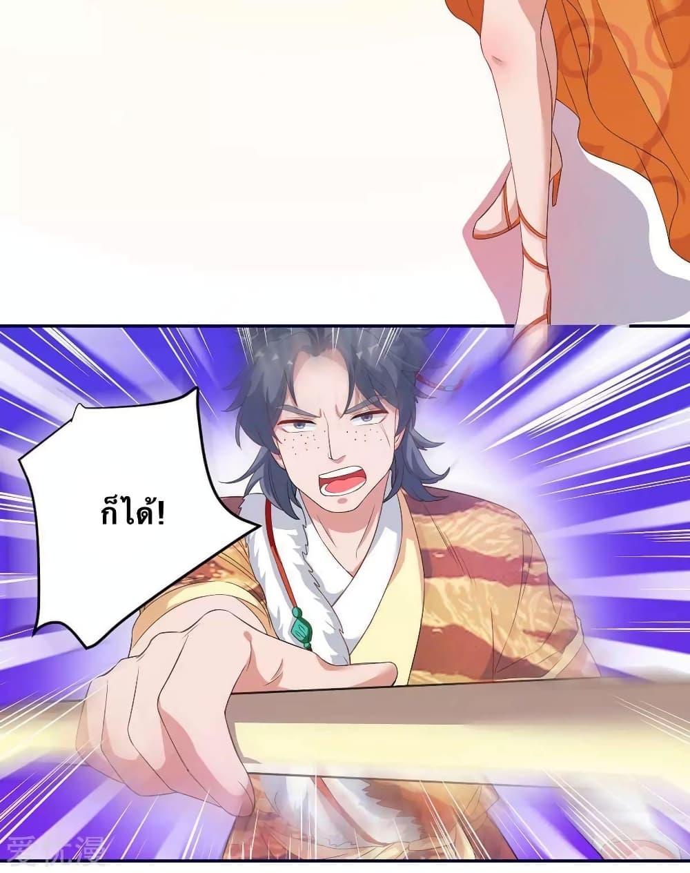 Manga-lc-com อ่านมังงะ อ่านการ์ตูน ออนไลน์ ฟรี Strongest Leveling ตอนที่ 1 2 3 4 5 6 7 8 9 10 11 12 13 14 ฟรี ไม่มีโฆษณา Manga-lc - อ่าน มังงะ อ่าน การ์ตูน ออนไลน์ อ่านมังงะ ฟรี