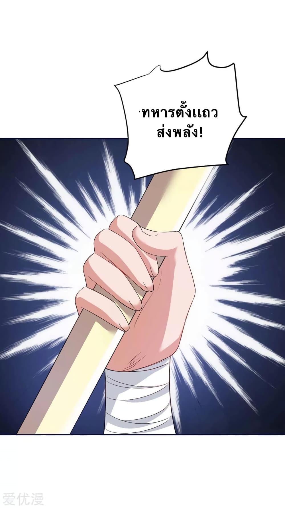 Manga-lc-com อ่านมังงะ อ่านการ์ตูน ออนไลน์ ฟรี Strongest Leveling ตอนที่ 1 2 3 4 5 6 7 8 9 10 11 12 13 14 ฟรี ไม่มีโฆษณา Manga-lc - อ่าน มังงะ อ่าน การ์ตูน ออนไลน์ อ่านมังงะ ฟรี