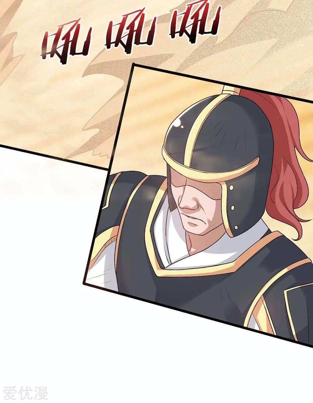 Manga-lc-com อ่านมังงะ อ่านการ์ตูน ออนไลน์ ฟรี Strongest Leveling ตอนที่ 1 2 3 4 5 6 7 8 9 10 11 12 13 14 ฟรี ไม่มีโฆษณา Manga-lc - อ่าน มังงะ อ่าน การ์ตูน ออนไลน์ อ่านมังงะ ฟรี