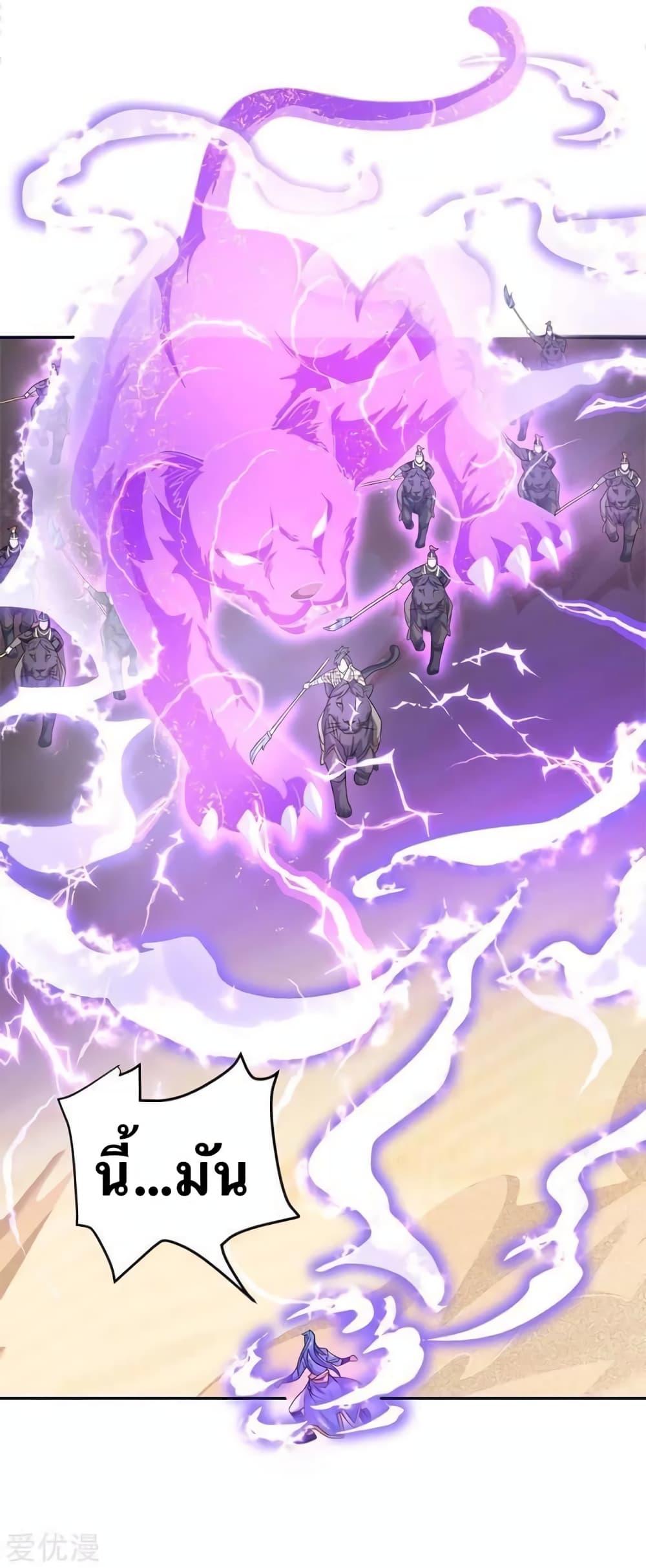 Manga-lc-com อ่านมังงะ อ่านการ์ตูน ออนไลน์ ฟรี Strongest Leveling ตอนที่ 1 2 3 4 5 6 7 8 9 10 11 12 13 14 ฟรี ไม่มีโฆษณา Manga-lc - อ่าน มังงะ อ่าน การ์ตูน ออนไลน์ อ่านมังงะ ฟรี