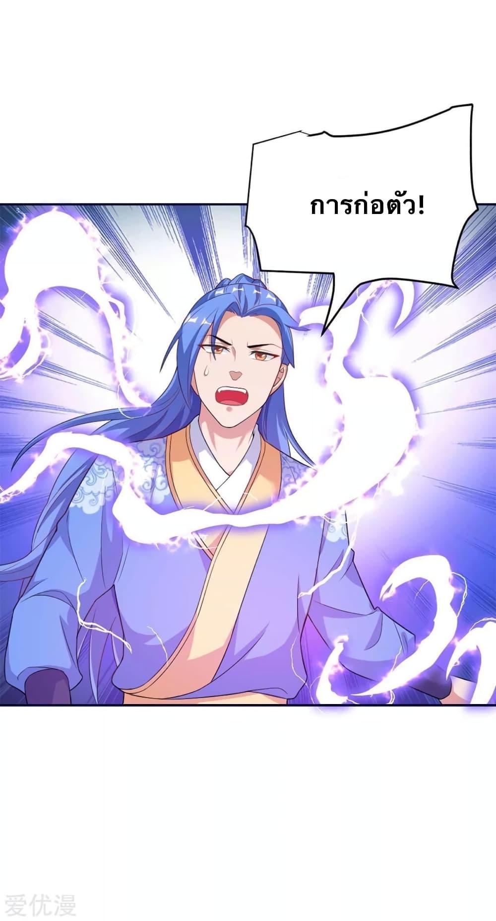 Manga-lc-com อ่านมังงะ อ่านการ์ตูน ออนไลน์ ฟรี Strongest Leveling ตอนที่ 1 2 3 4 5 6 7 8 9 10 11 12 13 14 ฟรี ไม่มีโฆษณา Manga-lc - อ่าน มังงะ อ่าน การ์ตูน ออนไลน์ อ่านมังงะ ฟรี
