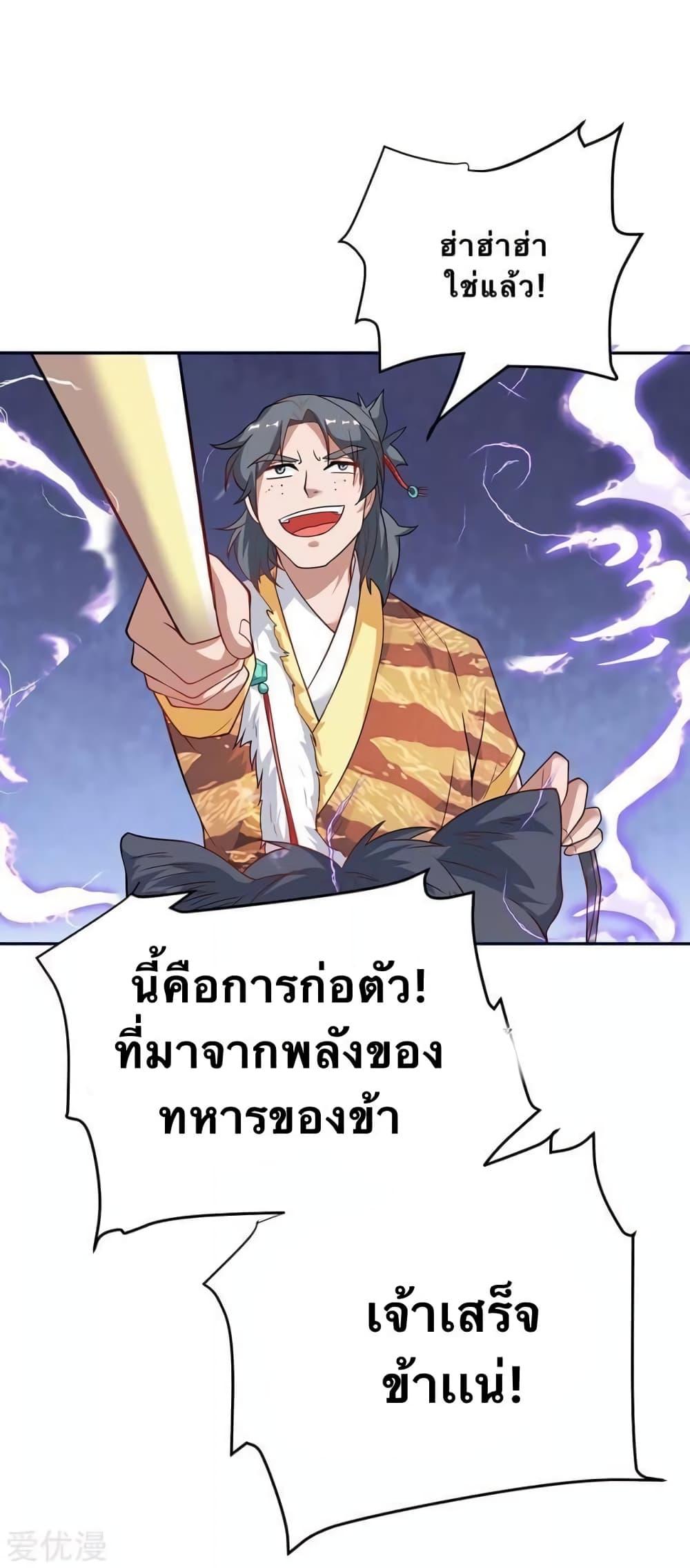 Manga-lc-com อ่านมังงะ อ่านการ์ตูน ออนไลน์ ฟรี Strongest Leveling ตอนที่ 1 2 3 4 5 6 7 8 9 10 11 12 13 14 ฟรี ไม่มีโฆษณา Manga-lc - อ่าน มังงะ อ่าน การ์ตูน ออนไลน์ อ่านมังงะ ฟรี