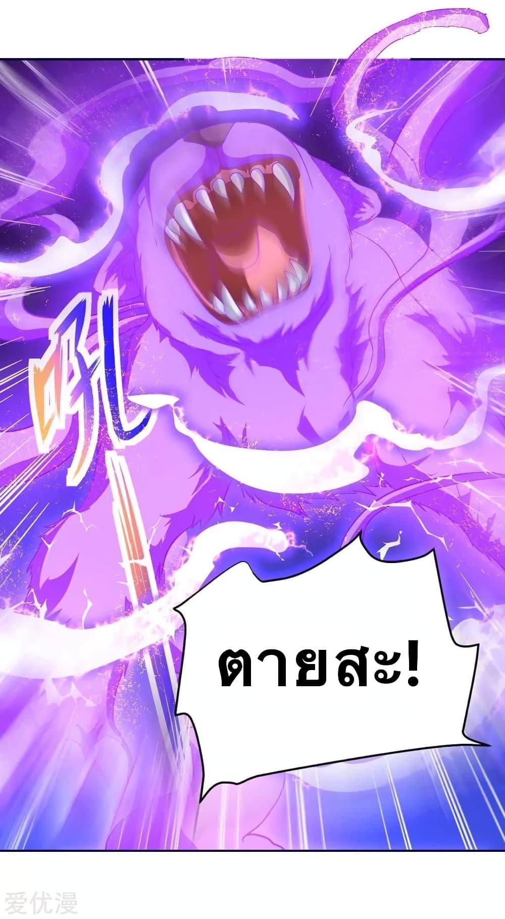 Manga-lc-com อ่านมังงะ อ่านการ์ตูน ออนไลน์ ฟรี Strongest Leveling ตอนที่ 1 2 3 4 5 6 7 8 9 10 11 12 13 14 ฟรี ไม่มีโฆษณา Manga-lc - อ่าน มังงะ อ่าน การ์ตูน ออนไลน์ อ่านมังงะ ฟรี