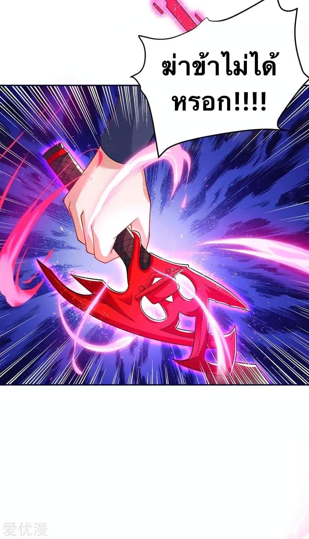 Manga-lc-com อ่านมังงะ อ่านการ์ตูน ออนไลน์ ฟรี Strongest Leveling ตอนที่ 1 2 3 4 5 6 7 8 9 10 11 12 13 14 ฟรี ไม่มีโฆษณา Manga-lc - อ่าน มังงะ อ่าน การ์ตูน ออนไลน์ อ่านมังงะ ฟรี